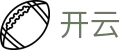 开云 - 官方主页 - 电脑端在线登录